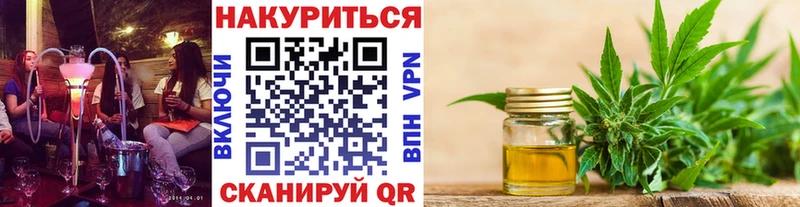 Купить наркотик аптеки Озёры ГЕРОИН Меф мяу мяу ГАШ Конопля