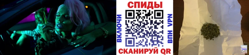 Бутират буратино  Озёры 