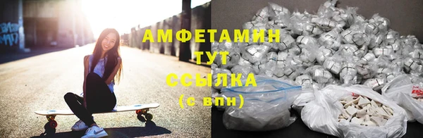 круглые Шарыпово