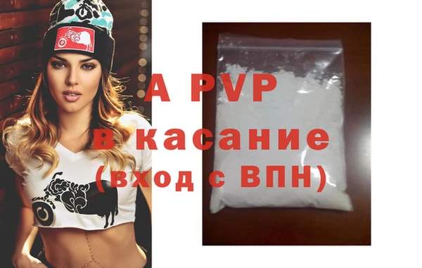 дистиллят марихуана Шадринск