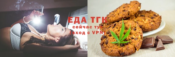 круглые Шарыпово