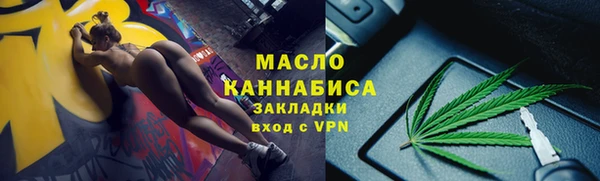 мяу мяу мука Нягань