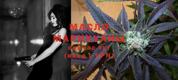ешки Гусиноозёрск