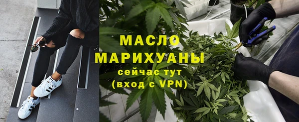 ешки Гусиноозёрск
