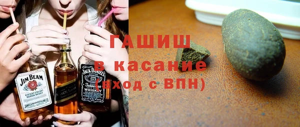 ешки Гусиноозёрск