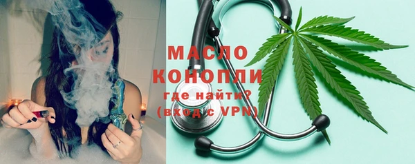 ешки Гусиноозёрск