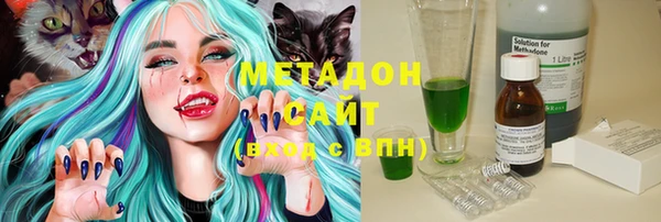 2c-b Няндома